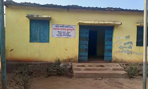 शिक्षा की रोशनी से दमकेगा बच्चों का भविष्य शिक्षा की रोशनी से दमकेगा बच्चों का भविष्य