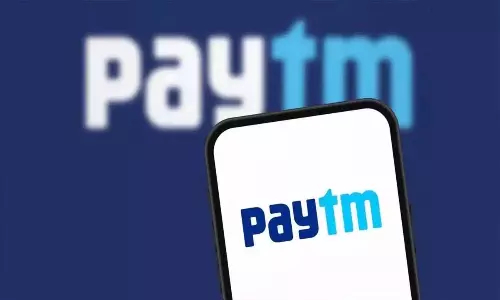 पेटीएम ने डिजिटल लेनदेन के दौरान उपयोगकर्ता की गोपनीयता की रक्षा के लिए व्यक्तिगत यूपीआई आईडी पेश की पेटीएम ने डिजिटल लेनदेन के दौरान उपयोगकर्ता की गोपनीयता की रक्षा के लिए व्यक्तिगत यूपीआई आईडी पेश की