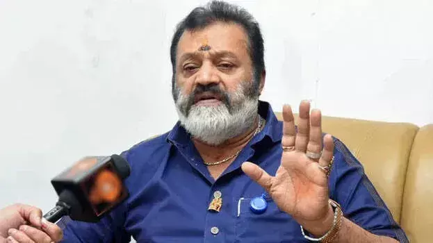 Kerala: दो दिन में फिर शुरू होंगी सर्जरी, मंत्री सुरेश गोपी ने उठाया निर्णायक कदम Kerala: दो दिन में फिर शुरू होंगी सर्जरी, मंत्री सुरेश गोपी ने उठाया निर्णायक कदम