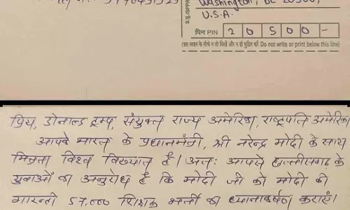 छत्तीसगढ़ के सूरज ने ट्रंप से की अपील, मोदी से बात कर शिक्षक भर्ती कराएं