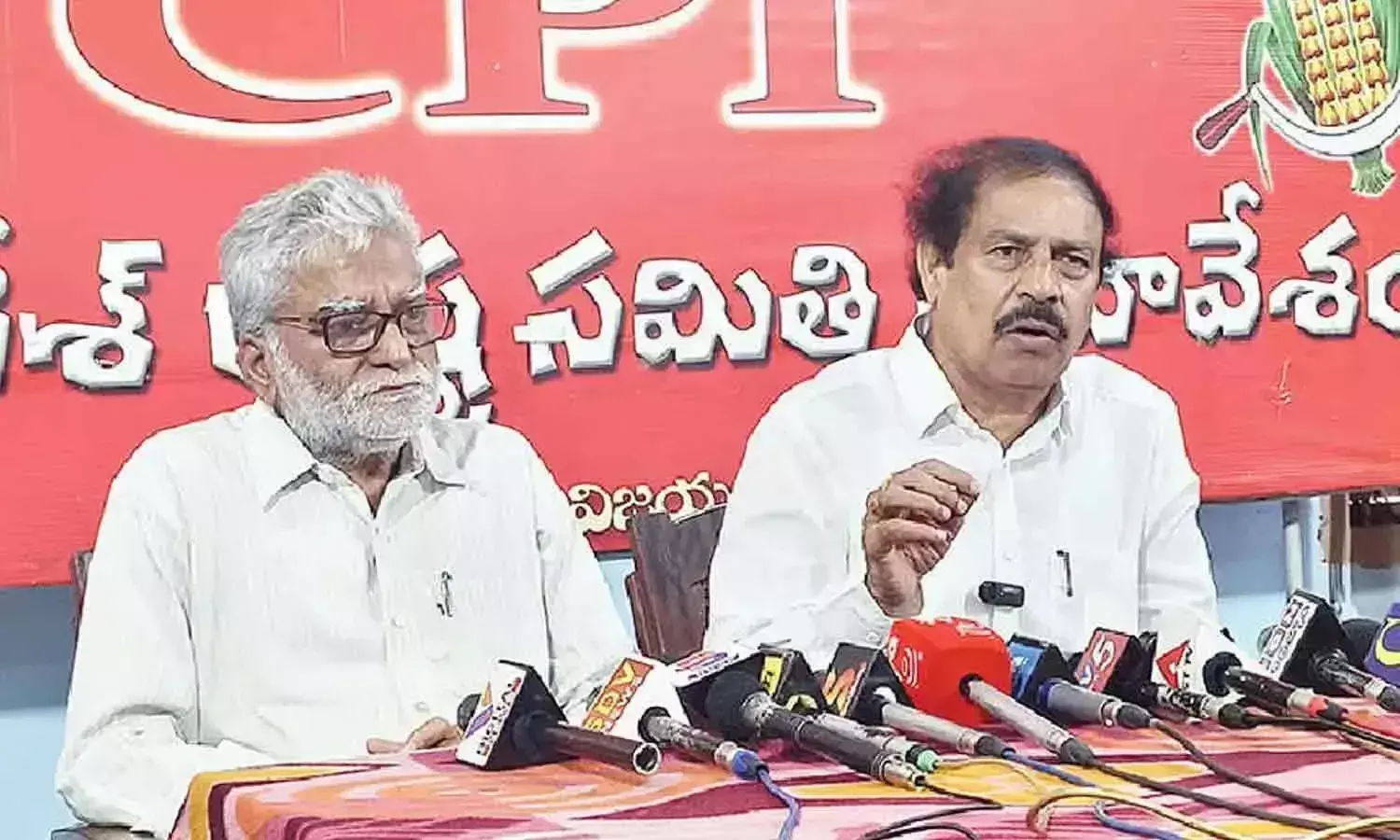 Andhra: सिंचाई परियोजनाओं पर सर्वदलीय बैठक बुलाए सरकार, सीपीआई ने की मांग Andhra: सिंचाई परियोजनाओं पर सर्वदलीय बैठक बुलाए सरकार, सीपीआई ने की मांग
