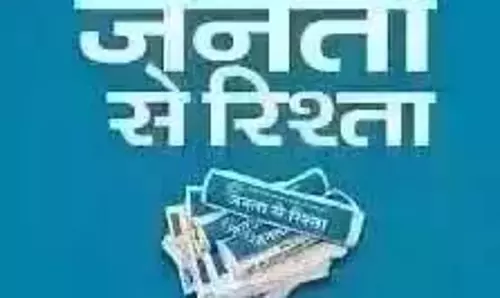 Editor: भावनाओं को ठेस पहुंचाने के युग में अभिव्यक्ति की स्वतंत्रता और आलोचना Editor: भावनाओं को ठेस पहुंचाने के युग में अभिव्यक्ति की स्वतंत्रता और आलोचना
