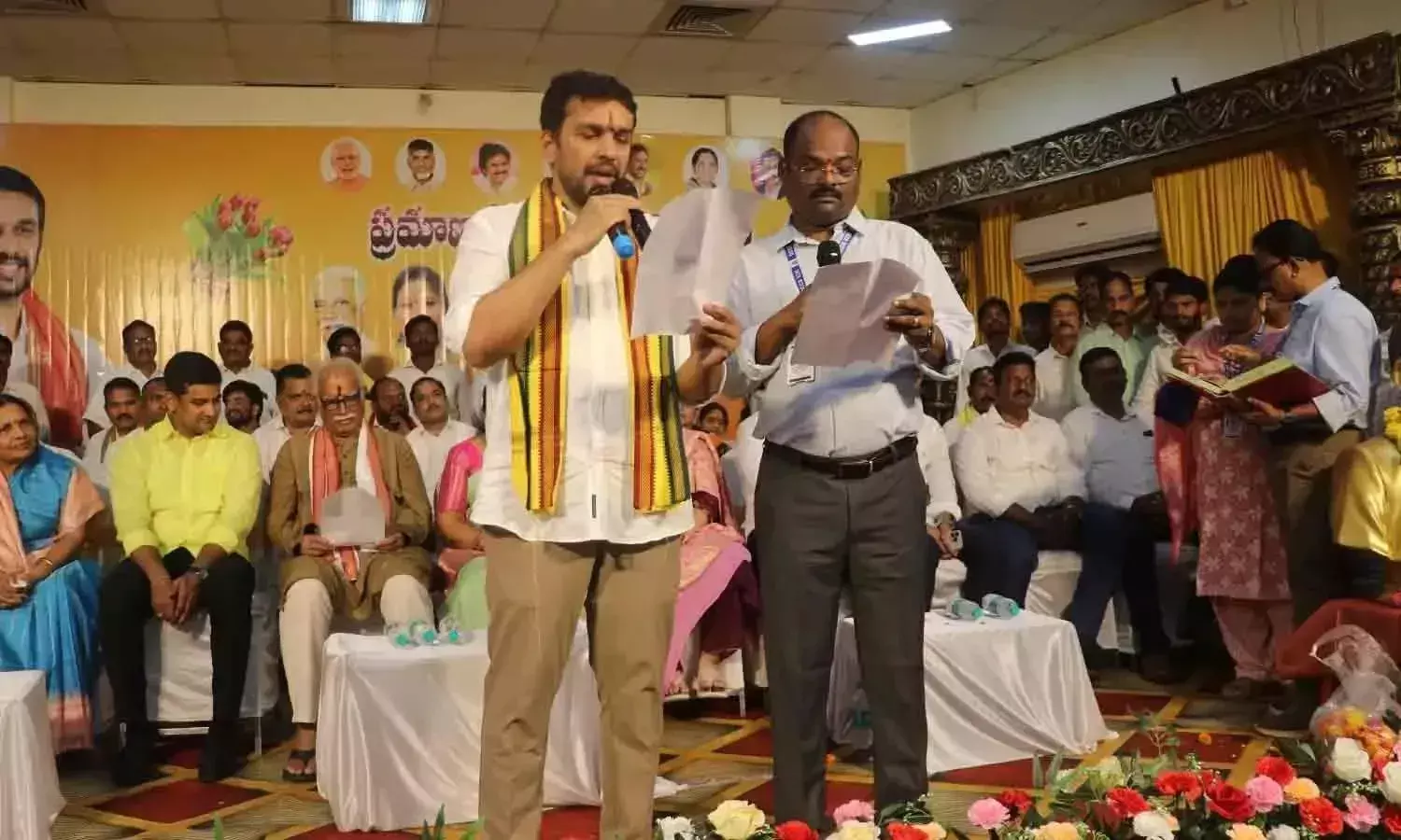 Andhra: नागार्जुन डीसीसीबी के नए अध्यक्ष