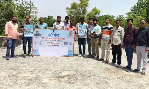 Baran: जल संरक्षण की ओर कदम: शाहाबाद में श्रमदान और हरियाली के लिए पौधारोपण Baran: जल संरक्षण की ओर कदम: शाहाबाद में श्रमदान और हरियाली के लिए पौधारोपण