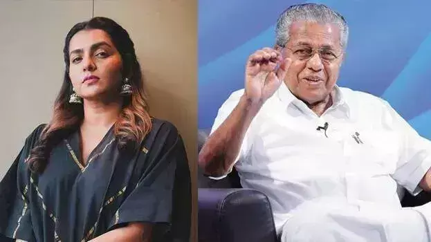 Kerala :  अभिनेत्री पार्वती थिरुवोथ ने हेमा समिति की रिपोर्ट बंद करने के लिए सरकार की आलोचना की