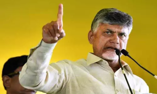 Andhra: आंध्र प्रदेश के सीएम चंद्रबाबू नायडू ने नोटबंदी का समर्थन किया
