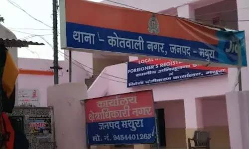युवक ने पटाई 23 गर्लफ्रेंड, बनाया अश्लील वीडियो, मामलें में हुई बड़ी कार्रवाई युवक ने पटाई 23 गर्लफ्रेंड, बनाया अश्लील वीडियो, मामलें में हुई बड़ी कार्रवाई