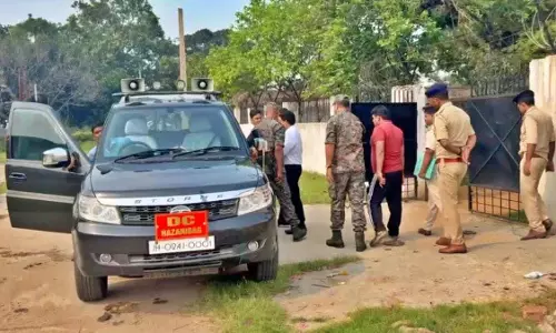 Hazaribagh डिटेंशन सेंटर से तीन बांग्लादेशी फरार, पुलिस तलाश में जुटी