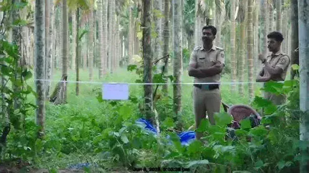 Kerala: जंगली सूअर के लिए लगाए गए करंट वाले जाल में युवक की मौत, जांच शुरू