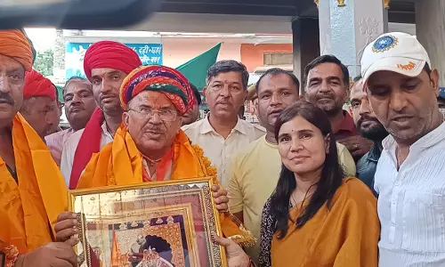 Jaipur: विधानसभा अध्यक्ष ने किए प्रभु चारभुजानाथ जी के दर्शन Jaipur: विधानसभा अध्यक्ष ने किए प्रभु चारभुजानाथ जी के दर्शन