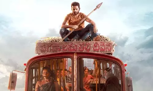 नितिन की ‘थम्मुडु’ 4 जुलाई को रिलीज़ होगी,  11 जून को ट्रेलर रिलीज़
