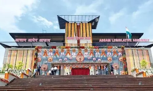 Assam विधानसभा का एक दिवसीय विशेष सत्र बुलाया गया Assam विधानसभा का एक दिवसीय विशेष सत्र बुलाया गया