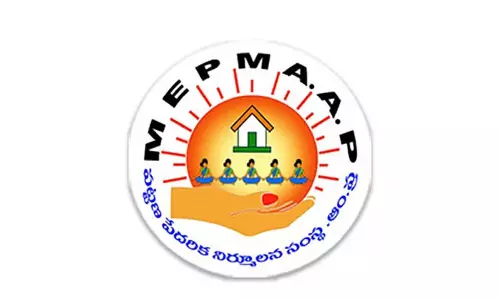 गरीबी उन्मूलन की पहल के लिए MEPMA को 9 SKOCH प्लेटिनम पुरस्कार मिले