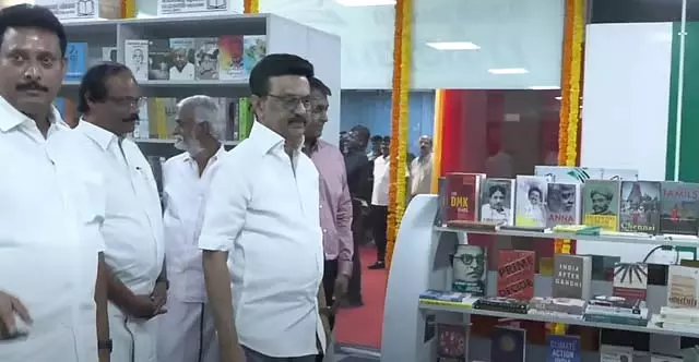 सेंट्रल मेट्रो स्टेशन पर बुक पार्क: मुख्यमंत्री ने किया उद्घाटन सेंट्रल मेट्रो स्टेशन पर बुक पार्क: मुख्यमंत्री ने किया उद्घाटन
