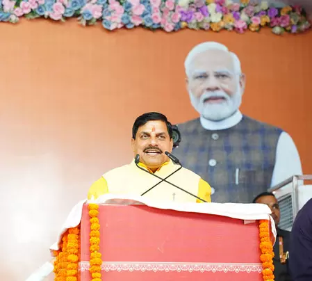 मध्य प्रदेश में कृषि आधारित उद्योग पर 50 प्रतिशत तक की सब्सिडी : मोहन यादव मध्य प्रदेश में कृषि आधारित उद्योग पर 50 प्रतिशत तक की सब्सिडी : मोहन यादव