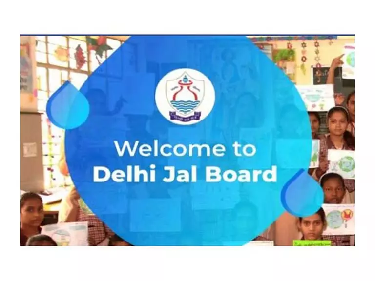 दिल्ली जल बोर्ड कार्यकुशलता बढ़ाने के लिए नया सॉफ्टवेयर लॉन्च करेगा दिल्ली जल बोर्ड कार्यकुशलता बढ़ाने के लिए नया सॉफ्टवेयर लॉन्च करेगा