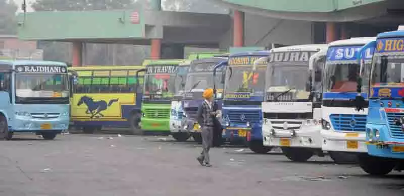 Punjab परिवहन विभाग ने बस परमिटों की ‘क्लबिंग’ पर नकेल कसी Punjab परिवहन विभाग ने बस परमिटों की ‘क्लबिंग’ पर नकेल कसी