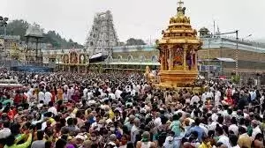 AP: तिरुमाला में ज्येष्ठाभिषेकम महोत्सव शुरू हुआ AP: तिरुमाला में ज्येष्ठाभिषेकम महोत्सव शुरू हुआ