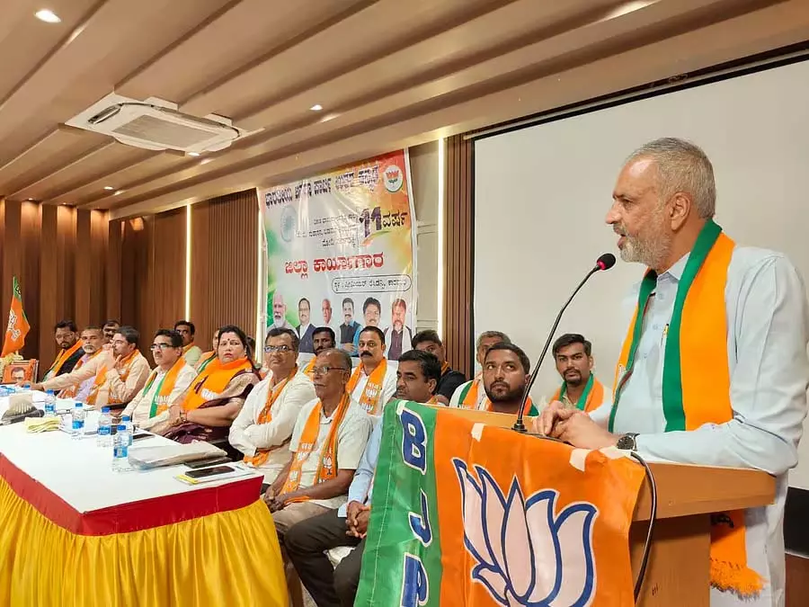 कांग्रेस सरकार का पतन निश्चित है: सांसद विश्वेश्वर हेगड़े कागेरी कांग्रेस सरकार का पतन निश्चित है: सांसद विश्वेश्वर हेगड़े कागेरी