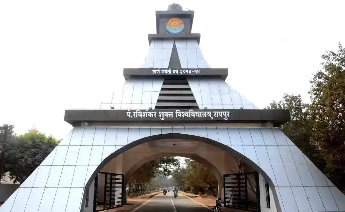 रविशंकर विश्वविद्यालय में रिश्वत लेते क्लर्क गिरफ्तार, ACB की कार्रवाई रविशंकर विश्वविद्यालय में रिश्वत लेते क्लर्क गिरफ्तार, ACB की कार्रवाई