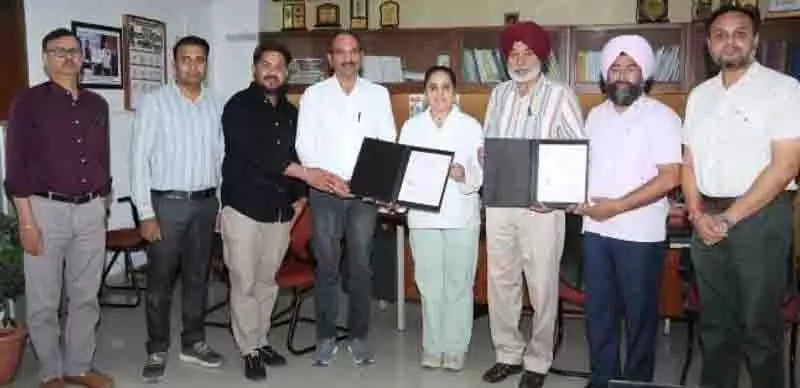 PAU ने मक्का हाइब्रिड के व्यावसायीकरण के लिए राजस्थान की फर्म के साथ समझौता किया PAU ने मक्का हाइब्रिड के व्यावसायीकरण के लिए राजस्थान की फर्म के साथ समझौता किया