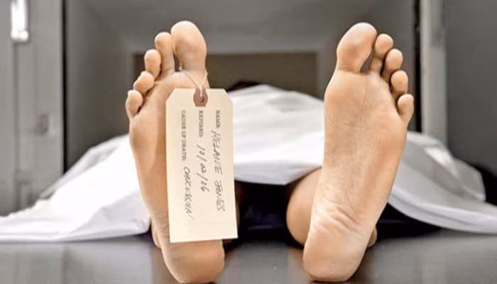 Ghaziabad: सूटकेस खोला तो निकली महिला की लाश, इलाके में फैली दहशत Ghaziabad: सूटकेस खोला तो निकली महिला की लाश, इलाके में फैली दहशत