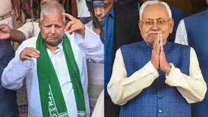 Patna: लालू यादव ने बिहार में बिगड़ती कानून व्यवस्था पर उठाए सवाल Patna: लालू यादव ने बिहार में बिगड़ती कानून व्यवस्था पर उठाए सवाल