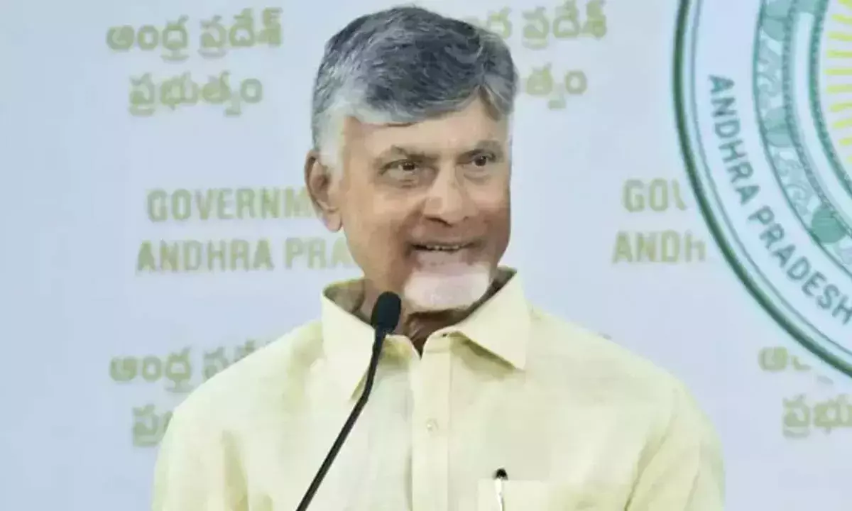 Andhra: चंद्रबाबू ने अनंतपुर सामूहिक बलात्कार मामले में सख्त कार्रवाई के आदेश दिए Andhra: चंद्रबाबू ने अनंतपुर सामूहिक बलात्कार मामले में सख्त कार्रवाई के आदेश दिए