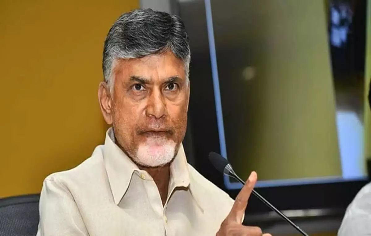 Amaravati क्वांटम वैली सिलिकॉन वैली जैसी होगी: आंध्र के सीएम Amaravati क्वांटम वैली सिलिकॉन वैली जैसी होगी: आंध्र के सीएम
