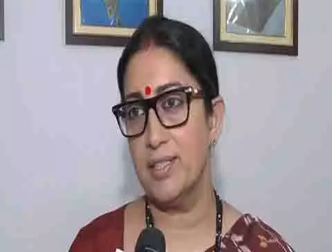 PM मोदी के नेतृत्व में 11 साल का सुशासन गरीबों के कल्याण और महिला सशक्तिकरण के लिए समर्पित: स्मृति ईरानी PM मोदी के नेतृत्व में 11 साल का सुशासन गरीबों के कल्याण और महिला सशक्तिकरण के लिए समर्पित: स्मृति ईरानी