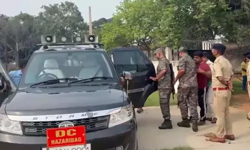 जेल से विदेशी कैदी फरार, मचा हड़कंप जेल से विदेशी कैदी फरार, मचा हड़कंप