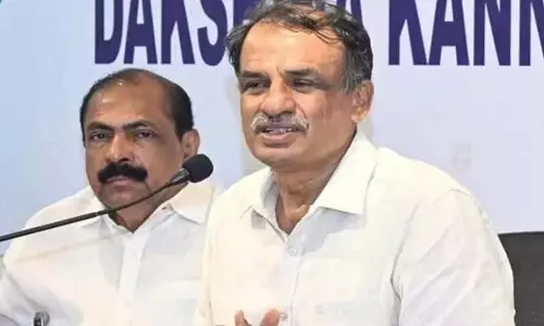 MLC ने केंद्र से मंगलुरु हत्याकांड के तीनों मामलों को एनआईए को सौंपने का किया आग्रह MLC ने केंद्र से मंगलुरु हत्याकांड के तीनों मामलों को एनआईए को सौंपने का किया आग्रह