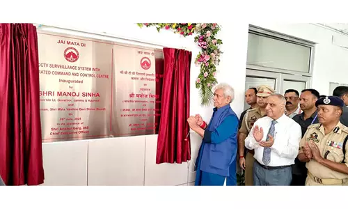 उपराज्यपाल ने माता वैष्णो देवी मंदिर में एकीकृत कमांड और नियंत्रण केंद्र के साथ CCTV निगरानी प्रणाली का उद्घाटन किया उपराज्यपाल ने माता वैष्णो देवी मंदिर में एकीकृत कमांड और नियंत्रण केंद्र के साथ CCTV निगरानी प्रणाली का उद्घाटन किया