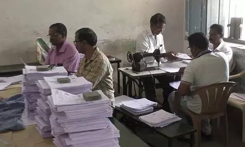 प्लस 1 सार्वजनिक परीक्षा: उत्तर पुस्तिका की प्रति आज से डाउनलोड की जा सकेगी प्लस 1 सार्वजनिक परीक्षा: उत्तर पुस्तिका की प्रति आज से डाउनलोड की जा सकेगी