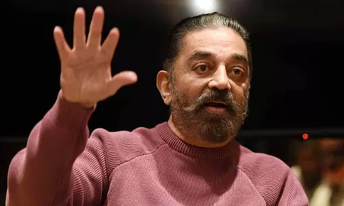राज्यसभा चुनाव: कमल हासन समेत 6 उम्मीदवार निर्विरोध चुने जाएंगे राज्यसभा चुनाव: कमल हासन समेत 6 उम्मीदवार निर्विरोध चुने जाएंगे