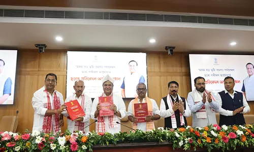 Assam सरकार सभी पहलुओं पर ध्यान देने के लिए एक स्थायी सत्र आयोग का गठन करेगी