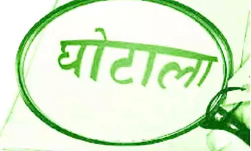 कई पंचायत सचिवों और सरपंचों के लिए गिरफ्तारी वारंट जारी