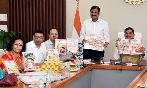 Bhopal : सांस्कृतिक पहचान को बढ़ावा देने के लिए नीम करोली बाबा के हनुमत धाम का निर्माण