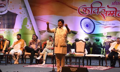 Bhopal : सिन्दूरी अक्षर अखिल भारतीय कवि सम्मेलन में देशभक्ति की कविताओं ने भावनाओं को जगाया