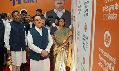 प्रधानमंत्री मोदी ने देश की राजनीतिक संस्कृति बदल दी है: जे.पी. नड्डा को गर्व