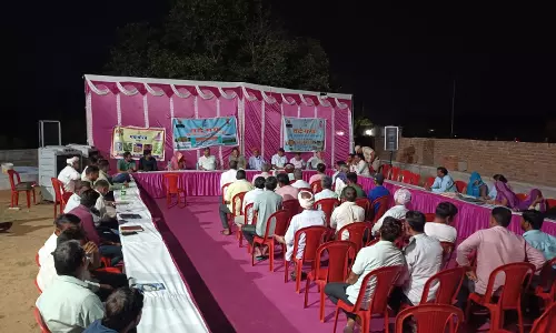 Jaipur: उपखंडों में होगा वंदे गंगा जल संरक्षण-जन अभियान रात्रि चौपाल का आयोजन Jaipur: उपखंडों में होगा वंदे गंगा जल संरक्षण-जन अभियान रात्रि चौपाल का आयोजन