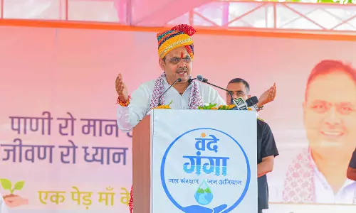 Jaipur:  मुख्यमंत्री - देवाता फीडर की लाइनिंग और कवरिंग का किया शिलान्यास