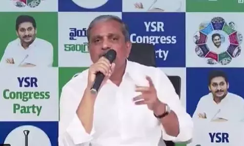 TDP ने लोगों का ध्यान भटकाने के लिए घटिया टिप्पणी का मुद्दा उठाया: YSRCP के महासचिव सज्जला