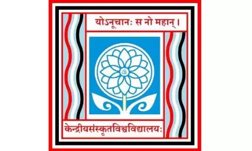 AP: संस्कृत शिक्षा में सुधार के लिए 3 केंद्रीय विश्वविद्यालय मिलकर काम करेंगे