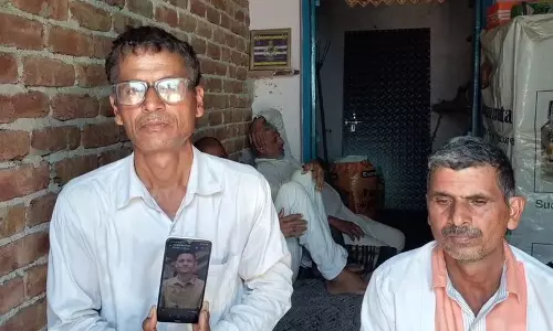 Haryana के भिवानी का 20 वर्षीय भारतीय छात्र कनाडा की झील में मृत पाया गया Haryana के भिवानी का 20 वर्षीय भारतीय छात्र कनाडा की झील में मृत पाया गया