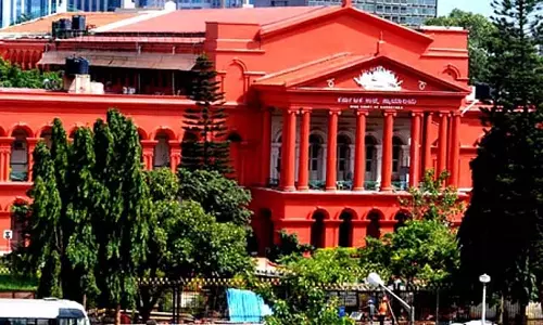 कर्नाटक HC ने सुनवाई 12 जून तक स्थगित की, सीलबंद लिफाफे में जवाब दाखिल करने को कहा