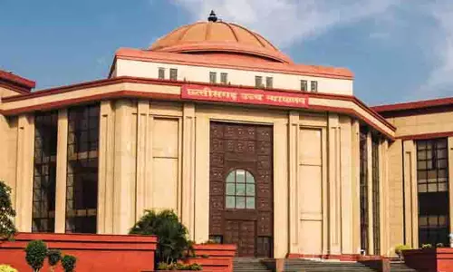 बिलासपुर हाईकोर्ट में हड़कंप, बम से उड़ाने आया धमकी भरा ईमेल