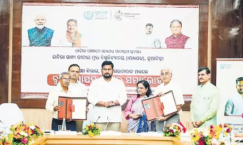 DHE-IGNOU ने ओडिया में उच्च शिक्षा पाठ्यक्रमों के लिए समझौता किया