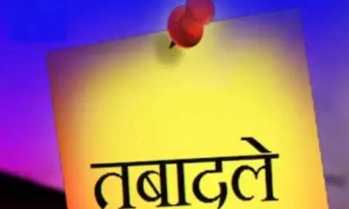 Jaunpur: तीन एसडीएम के तबादले, जिलाधिकारी ने जारी किए आदेश Jaunpur: तीन एसडीएम के तबादले, जिलाधिकारी ने जारी किए आदेश