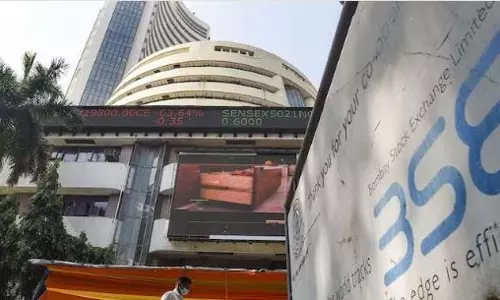 वैश्विक तेजी और RBI कटौती से शेयर बाजार लगातार चौथे दिन चढ़ा वैश्विक तेजी और RBI कटौती से शेयर बाजार लगातार चौथे दिन चढ़ा